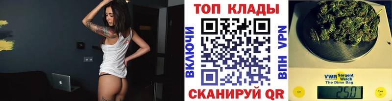 Где продают наркотики Нижний Новгород МАРИХУАНА  Кокаин  АМФЕТАМИН  ГАШИШ 