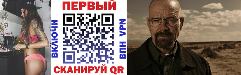 АМФЕТАМИН Premium  Нижний Новгород 