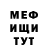 Кетамин VHQ zepher0n
