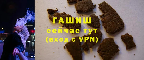 кокаин VHQ Аркадак