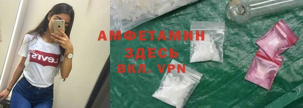 каннабис Армянск