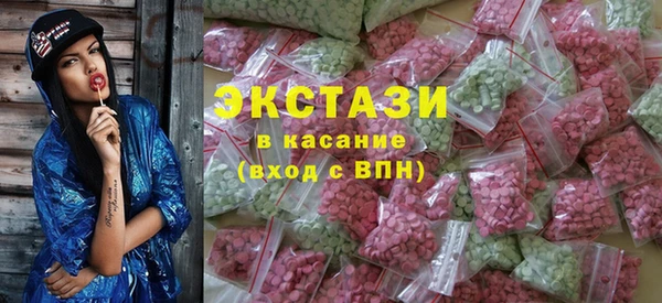 эйфоретик Арсеньев