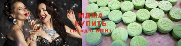 Альфа ПВП Алзамай