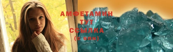 кокаин VHQ Аркадак
