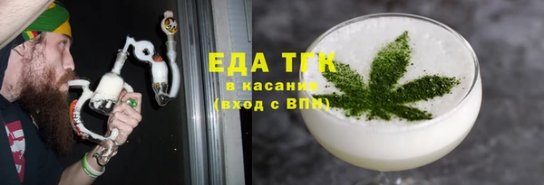 эйфоретик Арсеньев