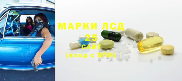 кокаин VHQ Аркадак