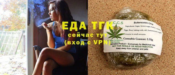 кокаин VHQ Аркадак