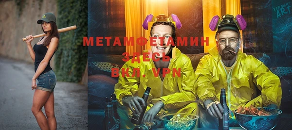 эйфоретик Арсеньев