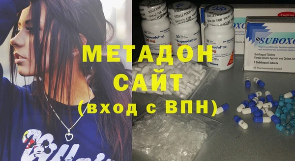 эйфоретик Арсеньев