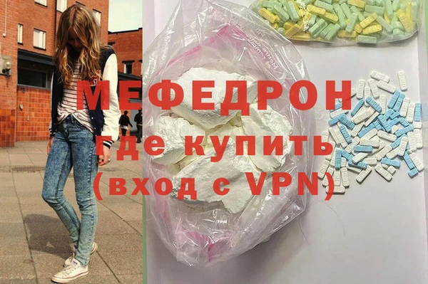 кокаин VHQ Аркадак