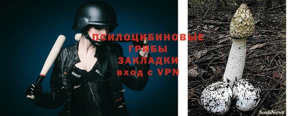 кокаин VHQ Аркадак