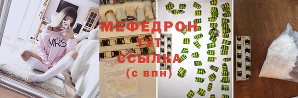 эйфоретик Арсеньев