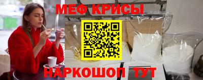 бошки Новодвинск