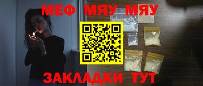 бошки Новодвинск