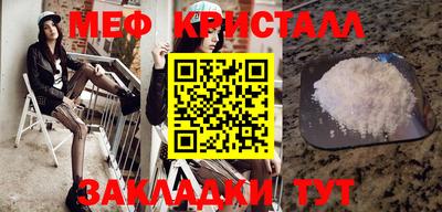 кокаин колумбия Азнакаево
