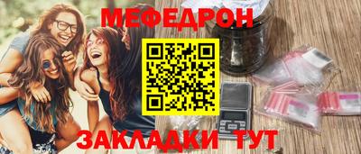 бошки Новодвинск