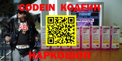 кокаин колумбия Азнакаево