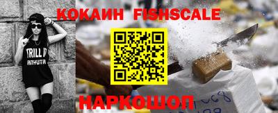 мефедрон мука Абакан