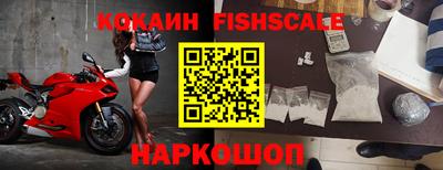 кокаин колумбия Азнакаево