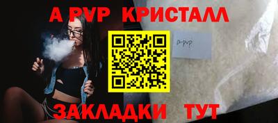 кокаин колумбия Азнакаево