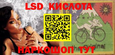 кокаин колумбия Азнакаево