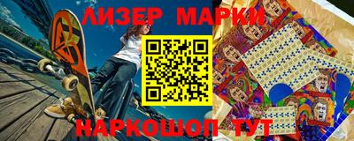 кокаин колумбия Азнакаево