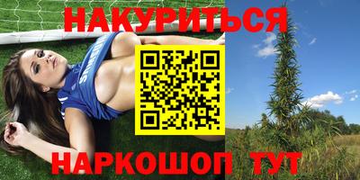 мефедрон мука Абакан