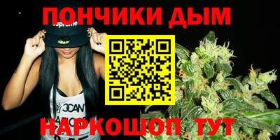 мефедрон мука Абакан