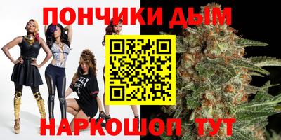амфетамин Новокубанск