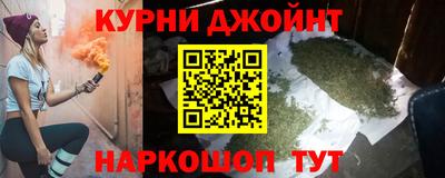 apvp Абинск