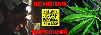 мефедрон VHQ Новозыбков