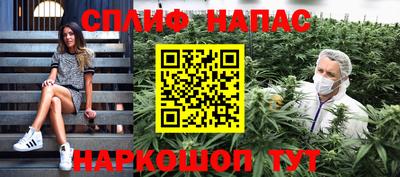 кокаин колумбия Азнакаево