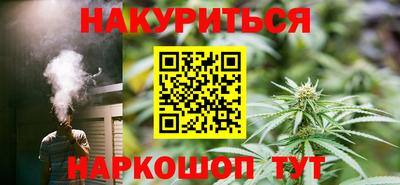 apvp Абинск