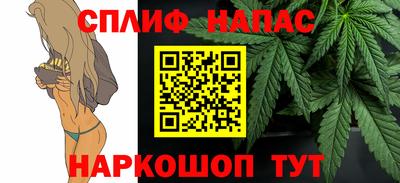 кокаин колумбия Азнакаево