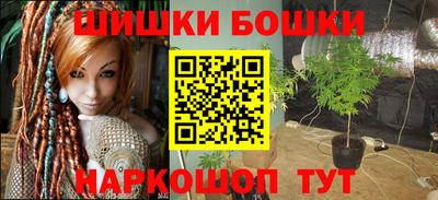 кокаин колумбия Азнакаево