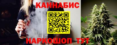 амфетамин Новокубанск