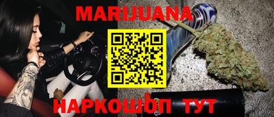 мефедрон мука Абакан