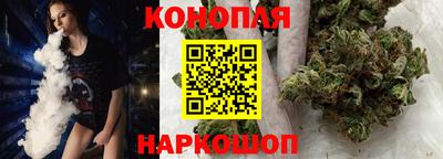 амфетамин Новокубанск