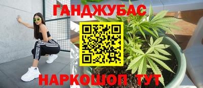 мефедрон мука Абакан