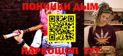 мефедрон мука Абакан
