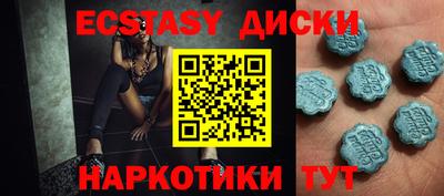 твердый Ярославль