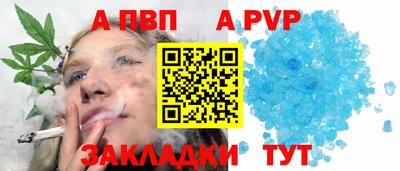 мефедрон мука Абакан
