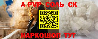 мефедрон мука Абакан