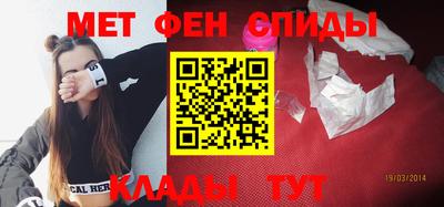бошки Новодвинск
