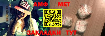 бошки Новодвинск