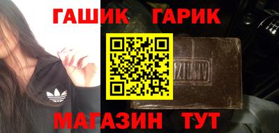 кокаин колумбия Азнакаево