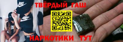 мефедрон мука Абакан