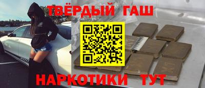 бошки Новодвинск