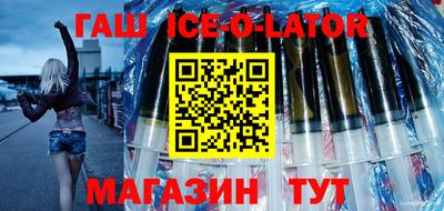 кокаин колумбия Азнакаево