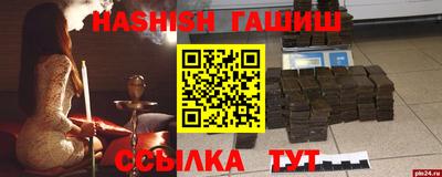 мефедрон мука Абакан